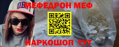 каннабис Дубна