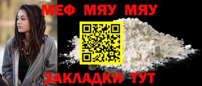 спиды Донской