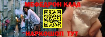 каннабис Дубна