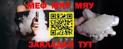 спиды Донской
