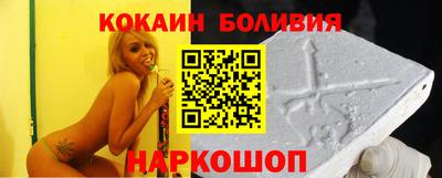 каннабис Дубна