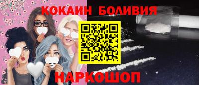 ешки Славгород