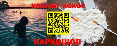 каннабис Дубна