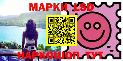ПСИЛОЦИБИНОВЫЕ ГРИБЫ Донецк
