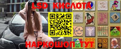 ПСИЛОЦИБИНОВЫЕ ГРИБЫ Донецк