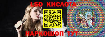 спиды Донской