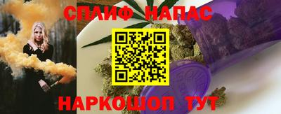 ПСИЛОЦИБИНОВЫЕ ГРИБЫ Донецк