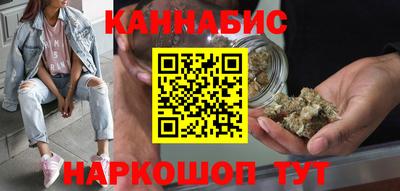 спиды Донской