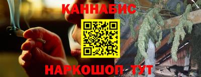 спиды Донской