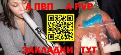 ПСИЛОЦИБИНОВЫЕ ГРИБЫ Донецк