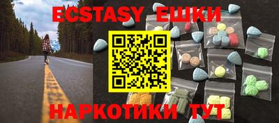 каннабис Дубна