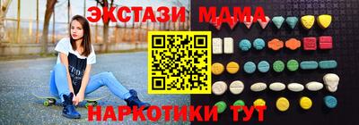 спиды Донской