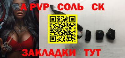 каннабис Дубна