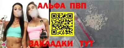 ПСИЛОЦИБИНОВЫЕ ГРИБЫ Донецк