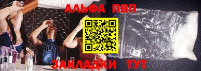 каннабис Дубна