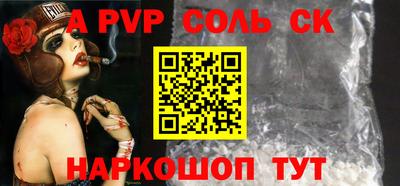 каннабис Дубна