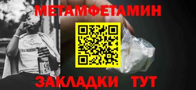 ПСИЛОЦИБИНОВЫЕ ГРИБЫ Донецк