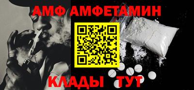 гашишное масло Сланцы