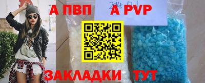 каннабис Дубна