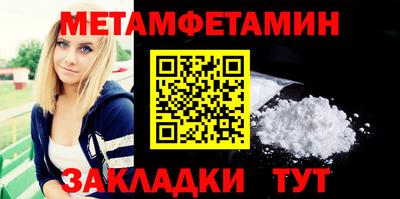 ПСИЛОЦИБИНОВЫЕ ГРИБЫ Донецк