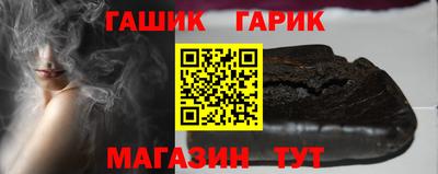 каннабис Дубна