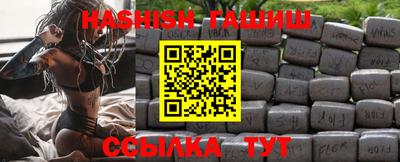 спиды Донской