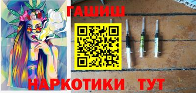 спиды Донской