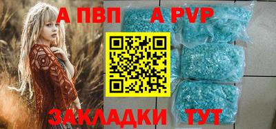 каннабис Дубна