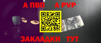 ПСИЛОЦИБИНОВЫЕ ГРИБЫ Донецк