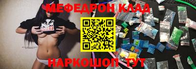 каннабис Дубна
